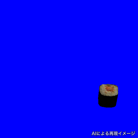 Rotate Sushi のスクリーンショット